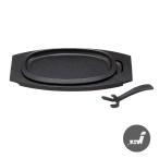 バーグパンII 日本製 プレゼント お�