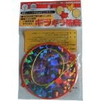  птица .. товары рефлектор gilagila защита от птиц Kirakira свет рассеянное отражение kalas избежать .. место kalas.. птица .. птица избежать птица . защита от птиц голубь - to. ..tsubame... меры ..