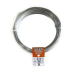 OWL #241-3 aluminium проволока серебряный 300gX2.0mm подарок рекомендация 