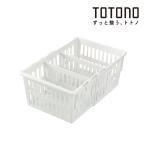 подарок Ricci .ruto tonneau овощи * рефрижератор . для эластичный держатель глубокий type постоянный рефрижератор регулировка целый . место хранения рефрижератор овощи . пищевые ингредиенты подарок рекомендация 