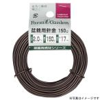  gold bosiGS #3451 бонсай для проволока 150g шт чай 4.0mm подарок рекомендация 