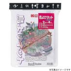  gold bosiGS #7431 птица .. сеть ( натуральный ) 2x6m подарок рекомендация 