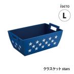 iseto Class Kett stars L I-572-1 Исэ город глициния living * стол место хранения кухня cosme прачечная хобби сопутствующие товары одна сторона установка регулировка целый . простой подарок 