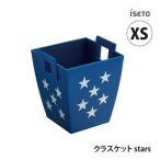 iseto Class Kett stars XS I-572-1 Исэ город глициния living * стол место хранения кухня cosme прачечная хобби сопутствующие товары одна сторона установка регулировка целый . простой подарок 