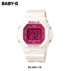 BABY-G レディース腕時計 BASIC BG-5601-7JF CASIO カシオ 国内正規品