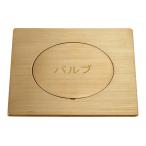 kak большой 626-302-100 прямоугольник клапан(лампа) box 