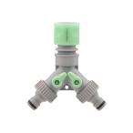 GAONA カクダイ 止水コック付分岐コネクター GA-QA039