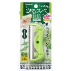 グリーンベル NC-306 角質削り(ライム) プレゼント おすすめ