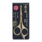  зеленый bell G-2109 из нержавеющей стали груминг si The -z( Gold ) подарок рекомендация 