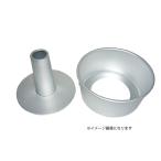 ギフト シフォンケーキ 型 使いやす