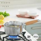 aikata アイカタ 両口 ステンレス ミルクパン 16cm 日本製 IH対応 おしゃれ 鍋 小鍋 片手鍋 シンプル 買い替え 引っ越し プレゼント おすすめ