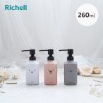  Ricci .ru Dick * bruna диспенсер Mini 260ml заполняющий умывание шт. мыло для рук уборная бутылка Miffy Boris симпатичный герой . покупка 
