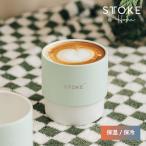 STTOKE ストーク マグカップ 約 200ml セラミック 保温 保冷 食洗