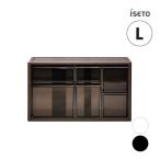 iseto I кейс L I-453-2 подарок рекомендация 