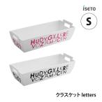 iseto Class Kett letters S I-572-S Исэ город глициния living * стол место хранения кухня cosme прачечная хобби сопутствующие товары одна сторона установка регулировка целый . простой подарок 