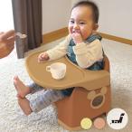 .... meal low chair piled piling slip prevention made in Japan child chair child baby chair - chair meal character Disney present gift lovely 