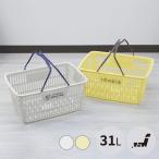  покупки корзина корзина покупка 10 Mickey Mouse покупки корзина сделано в Японии мой корзина Disney Mickey Винни Пух корзина покупки отдых стирка предмет 