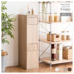 2 уровень кнопка мусорка Empro(emp low ) DB-960R 20L×2 штук другой корзина для мусора ширина 25cm мусорная корзина интерьер модный living мебель 