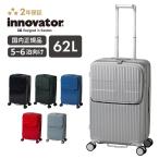  подарок innovator чемодан верх открытый 62L командировка путешествие 4.5.6. путешествие за границу ноутбук карман место хранения TSA блокировка стиль подарок 