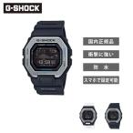G-SHOCK GBX-100 Series Gショック ジーショック 腕時計
