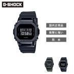 G-SHOCK 5600 SERIES Gショック ジーショック 腕時計