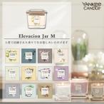 yan ключ свеча YCere беж .nja-M YK072-05 черепаха yama свеча house YANKYee CANDLe aroma аромат подарок подарок рекомендация 