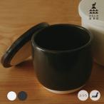 かもしか道具店 陶の飯びつ ふつう 