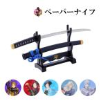  Touken Ranbu -ONLINE- нож для бумаги TR-40.... сделано в Японии Gifu .ni талон режущий инструмент .... письмо устройство открывания подарок рекомендация 