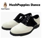  - shupapi-Hush Puppies мужской обувь повседневная обувь M-18T туфли с цветными союзками водоотталкивающая отделка замша обувь сделано в Японии Dance обувь DANCE Rock Popping