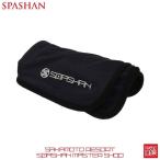 スパシャン 超☆吸水アフロタオル 吸水タオル SPASHAN