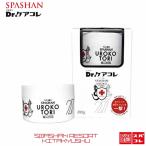 ショッピングウロコ ドクターケアコレ ウロコ取りクリーム 200g SPASHAN UROKOTORI Dr.ケアコレ スパシャン