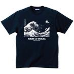 因幡の白兎 Tシャツ SAKAKI 古事記 日本神話 日本書紀 大国主神