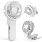 2025最新設計 扇風機 大風量 静音 ハンディファン 冷却プレート 150g超軽量 ハンディ 扇風機 クリップ 卓上 手持ち 首掛け対応 風量3段階調整 Type-C急速充電