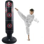 サンドバッグ スタンディング 空気 パンチバッグ ボクシング テコン 捨てレス解消 空気入れタイプ エクササイズ スタンディングトレーニング 器具 空手