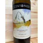 チェントパッシ　グリッロ・ロッチェ・ディ・ピエトラ