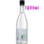 真澄すずみさけ純米吟醸酒1800ml