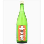 十ロ万純米大吟醸720ml