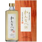  хлопчатник кастрюля 35 долгое время .... магазин . брать shochu 720ml