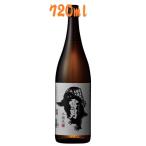 ÄáÎð ÀãÃË Ëܾú¤ 720ml