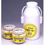  большой внутри гора масло подарок BG-S