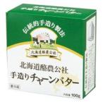 [ каждый день молоко ] Hokkaido . сельское хозяйство . фирма ручной работы коричневый -n масло 100g