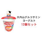  большой внутри гора глюкозамин йогурт 12 шт. комплект 