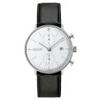国内正規品ドイツ製ユンハンス JUNGHANS バウハウス最後の巨匠「MAX・BILL」機械式クロノグラフ　ホワイト文字盤  027/4600.00  027 4600 00