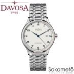 国内正規品　DAVOSA ダボサ【Classic】クラシック ホワイト文字盤 スイス製自動巻き 40ミリケース ステンレスベルト メンズ  腕時計【161.451.11】