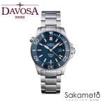 DAVOSA ダボサ【Argonautic lumis Colour】　セラミックベゼル スイス製自動巻き  自己発光トリチウム ダイバーズウォッチ メンズ 男性用 腕時計　161.529.40