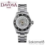 DAVOSA ダボサ【Ternos Professional Nebulous】ホワイト文字盤 　スイス製　自動巻き  50気圧防水　ダイバーズウォッチ メンズ 男性用 腕時計【161.535.10】