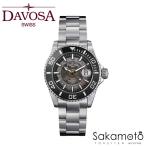 DAVOSA ダボサ【Ternos Professional Nebulous】ブラック文字盤 　スイス製　自動巻き  50気圧防水　ダイバーズウォッチ メンズ 男性用 腕時計　161.535.50