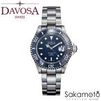 DAVOSA ダボサ【Ternos】テルノス ブルー セラミックベゼル 自動巻き  ステンレスベルト  メンズ 男性用 腕時計【161.555.40】国内正規品