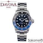 国内正規品　DAVOSA ダボサ【Ternos GMT Pro TT DIVER】テルノス GMTプロ ツートンセラミックベゼル ブラック文字盤 自動巻き   男性用 腕時計【161.571.45】