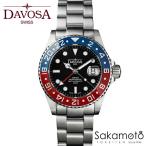 DAVOSA ダボサ　Ternos GMT Pro　テルノスGMTプロ　ツートンセラミックベゼル　　スイス製自動巻き　ダイバーズウォッチ　メンズ　腕時計　9827063　161.571.60